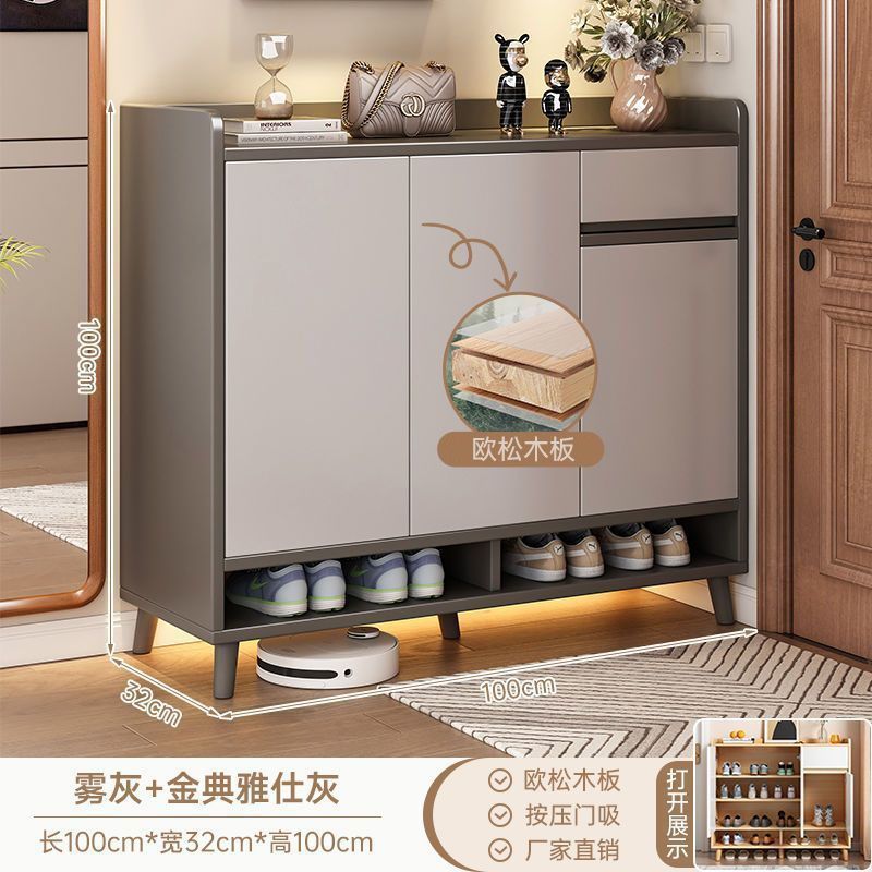 靴キャビネットホームドア 2025 新しいホットスタイル屋内玄関キャビネット一体型収納キャビネット無垢材脚多層靴ラック|undefined