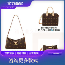 女包高级感轻奢欧美跨境女士贝壳包单肩斜跨包印花黄皮手提包 458