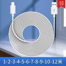 �z���^���L�� 5�ױO�ؾ� �Դ���L��늾� 3��8��10�׳��L usbͨ��