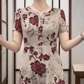 高级冰丝缎气质高贵新中式改良旗袍裙2025夏季新款修身显瘦连衣裙