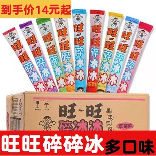 ���������78ml*80����ݮ����������������������� ������ζ���