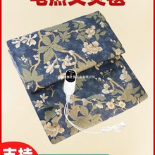 ����늼ӟᰬ��̺���|ȫ��ͨ���B���ӟ����|����늟����ӟ��̺��