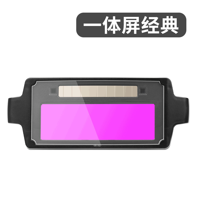 gafas de soldadura eléctrica con ajuste automático de luz anti-golpe anti-violeta fuerte gafas de soldadura protectoras especiales para soldadores de arco de argón