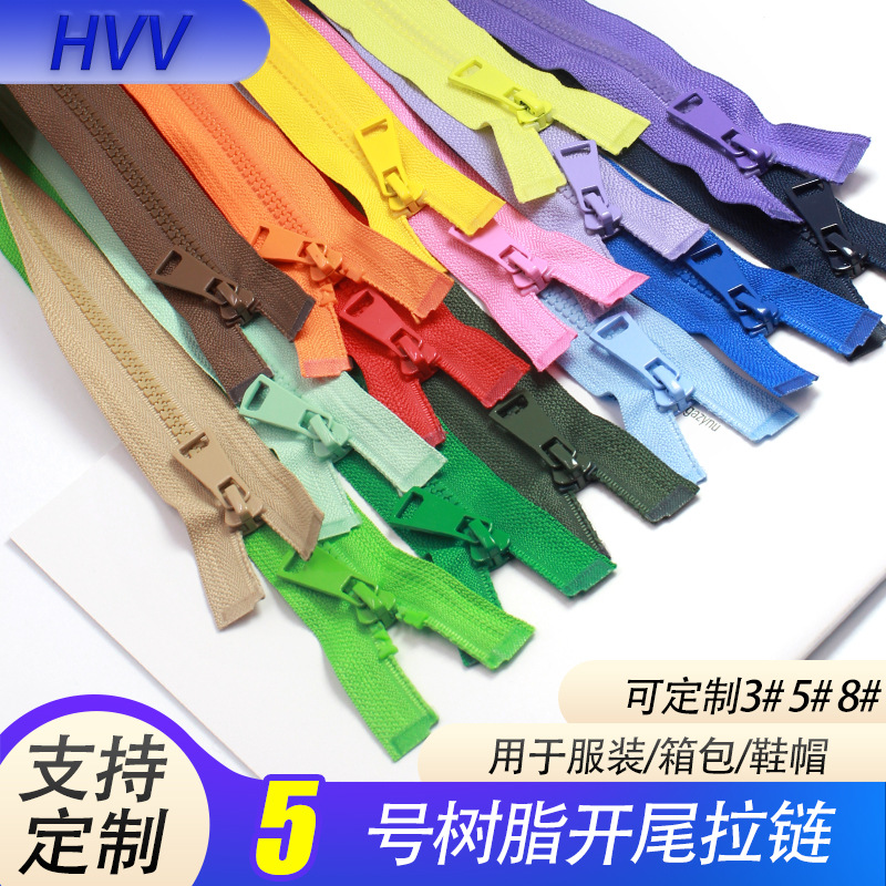 工厂现货速发卫衣多颜色娃衣多规格包包开尾服装5号树脂拉链
