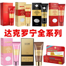 ��۵щ��ʾG�_���_���׽����ʿ�����ӕrܛ���־����z������ȤƷ