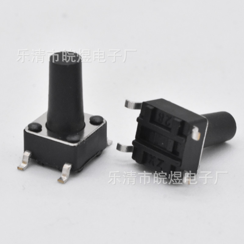 直销6X6贴片轻触开关4.5*4.5 12x12/3*6/4*4式按键钮开关四脚弯角