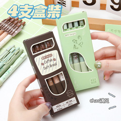 "Qinghuan Tea Drinker Activated Pen, Matcha Green Neutral Pen 0.5 Euro Pack Pen with Ultra-Soft Grip ST Head, High-End Aesthetic Study Pen"