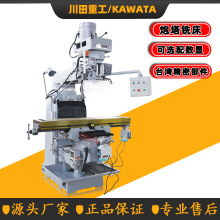 5̖ 4̖㊴ʽ㊴SֱX6330̨㊴X6325