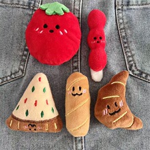 ��ͨʳ��Ȥζë�q���аl������������żdiy�·������b��o��