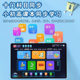 Dual System 12-inch Eye Protection Screen Student Learning Machine Tablet PC Two-in-One Synchronous Tutoring Junior Senior high school