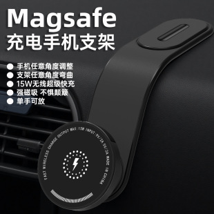 magsafe֧��܇�d֧�����D����֧�ܟo����܇�d�֙C֧����܇܇�d��