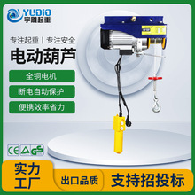 �����΢��늄Ӻ��J���\�C220V���õ��Zʳ�b������С�������C