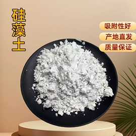 其他非金属;硅藻土;石墨