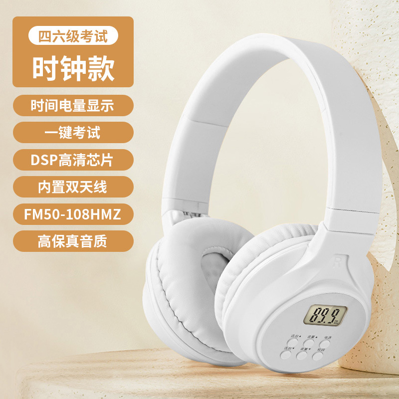Clock white (time and power display) + free battery