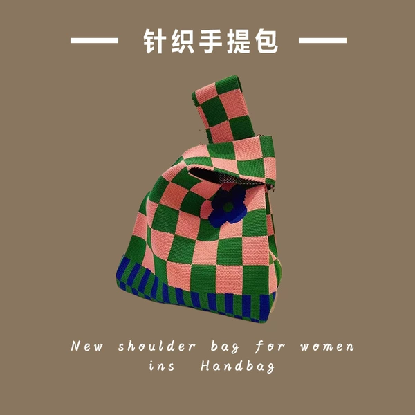 Chessboard grid-pink green