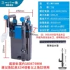 KY-600B PRO filter barrel version + oil removal film 7w 600L/H suitable for 30-60cm cylinder
