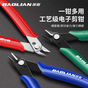 ˮ���Q���Q������Q5������С������늹�б���Qб���Q���_ģ�ͼ�