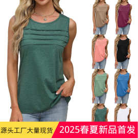 跨境欧美女装2025亚马逊独立站春夏外贸新款纯色U领褶皱背心t恤女
