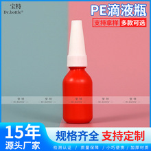 �tɫ����ӡ��ƿɫ��ƿ�����zƿ���ƿPE��Һƿ