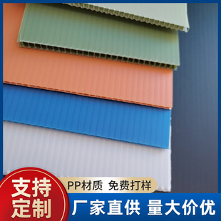 万通中空板中空板塑料分隔板彩色瓦楞板材防潮防静电中空板材定制-阿里巴巴