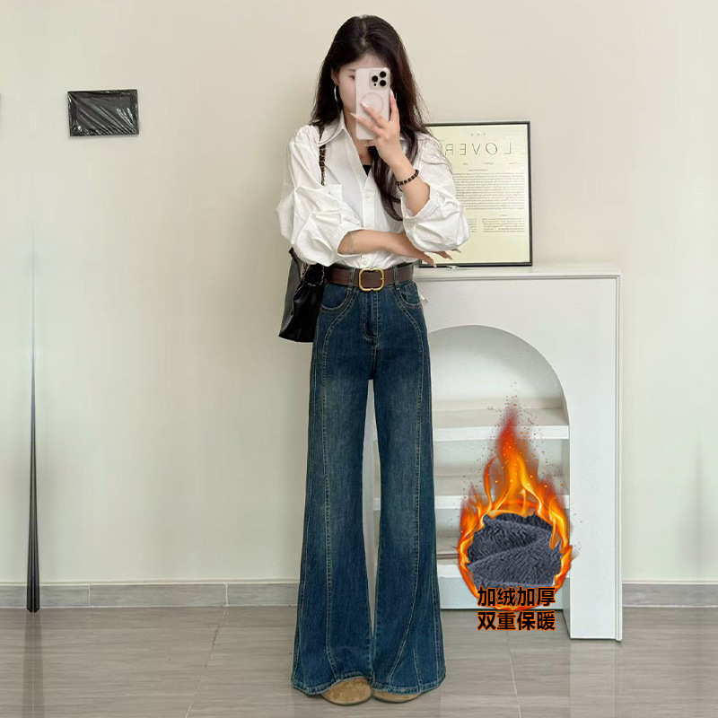 Fleece-Lined Flared Jeans for Women, Autumn and Winter 2025 New Loose Popular High-End Petite Straight Pants