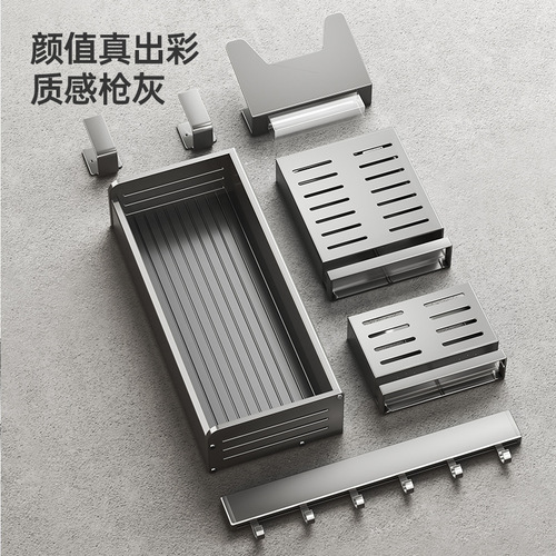Kitchen rack wall-mounted punch-free gun ash seasoning supplies complete knife rack hanger multi-functional storage rack