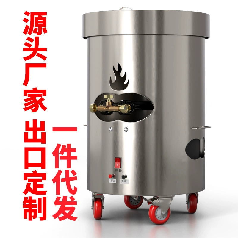 Коммерческая Вертикальная полностью автоматическая машина для жарки каштанов многофункциональная машина для жарки каштанов грузовая машина для жарки каштанов машина