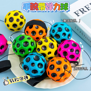 ��ɫ����������������������ʯ�D�����������˃�ͯ�≺���60mm