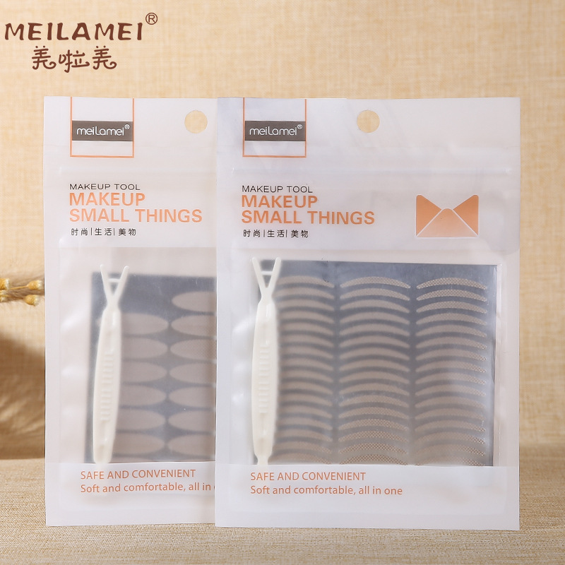 Meila Meimei Eye Sticker Wide Slim Olive Mesh Lace Double Eyelid…
