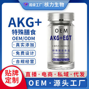 ����akg�z��egt���������N��oem��Ƭ�z�Ҷ����}akgͪ���������S