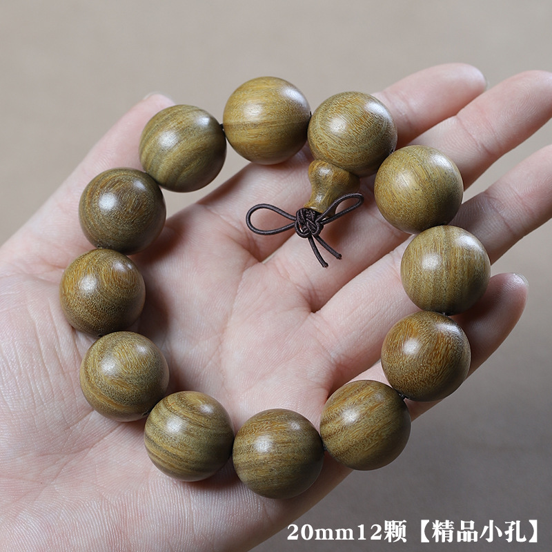 Argentina Green Sandalwood Bracelet Men's Natural Sandalwood Beads 2.0 Women's Bracelet 108 Jade Sandalwood Redwood Play