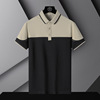 Summer silk thin polo, short sleeve T-shirt, jacket for leisure