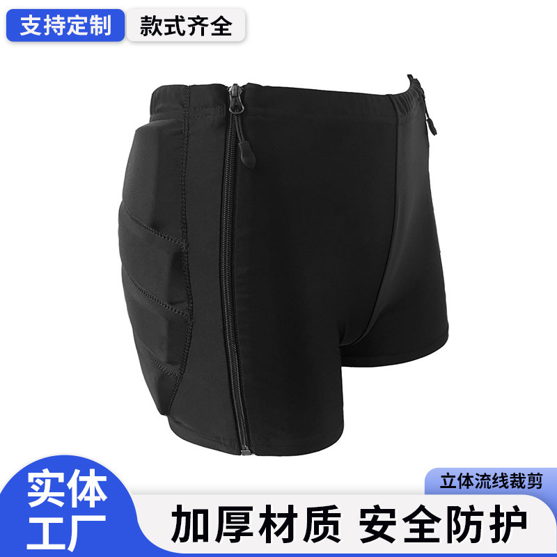 Figure Skating Speed Skating Outer Wear Hip Protection Anti-Fall Kidsren's Shorts Butt Pad Sports Thickeneded Protective Gear