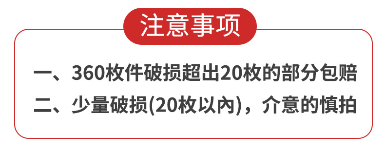 企业微信截图_16884510092544