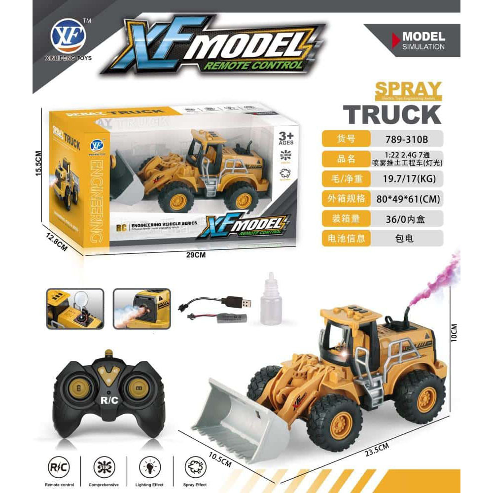 Transfronterizos vehículos de ingeniería de volcado de control remoto 2.4G simulación de juguetes eléctricos niños excavadoras Amazon