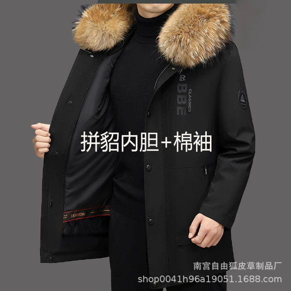 Black (Pin Martin Bulin+Cotton Sleeve+Graphitic Wool Collar)