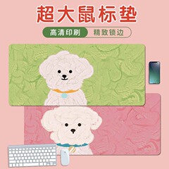 アニメのマウスパッドの油絵犬のキーボードパッドを大きくして、ロックを厚くして、大きいサイズのデスクを卸売りします。