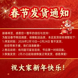 核桃;植物油;含乳饮料