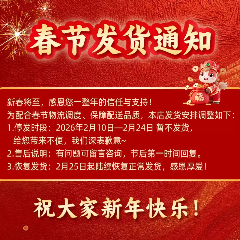 绿岭-原香核桃乳饮品240ml*20罐 植物蛋白饮料