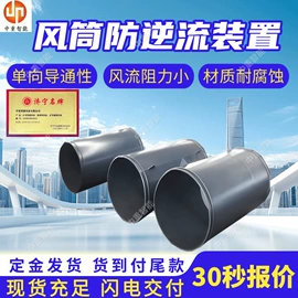 矿山施工设备;其他防爆器材;矿业输送设备