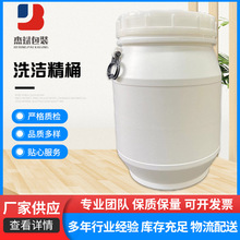 25Lϴ��������Ͱ��N�ڏ��p�����Q�������|����pe����Ͱ���l�AͰ