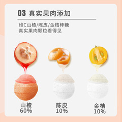 凱美熊桶裝創意糖果陳皮糖酸奶糖兒童零食禮物批發維C山楂棒棒糖