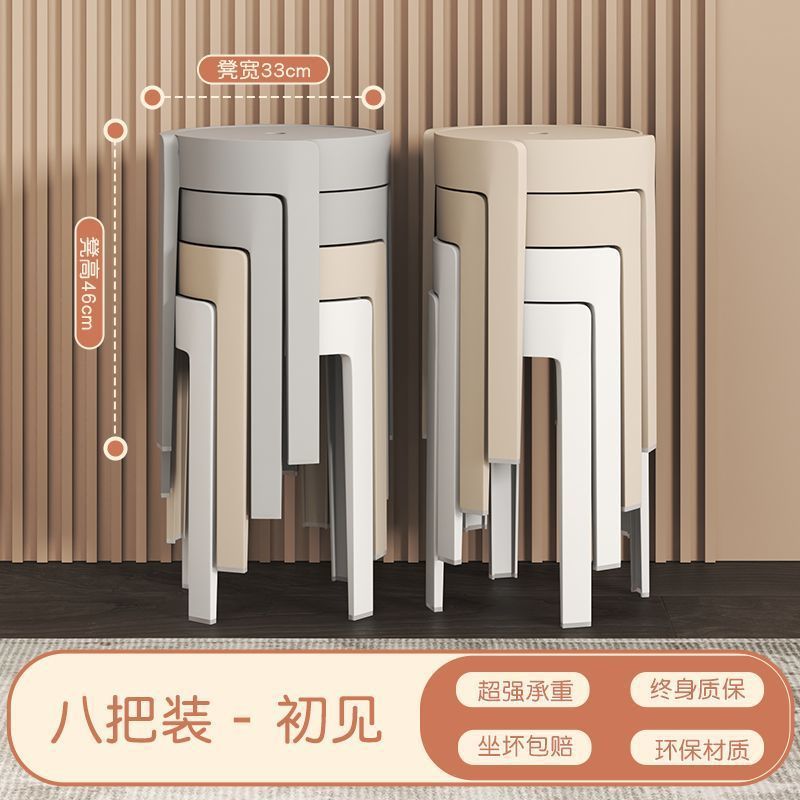 [특대 스툴킹 실제 무게 1.8kg ] 8개 팩 - 첫눈