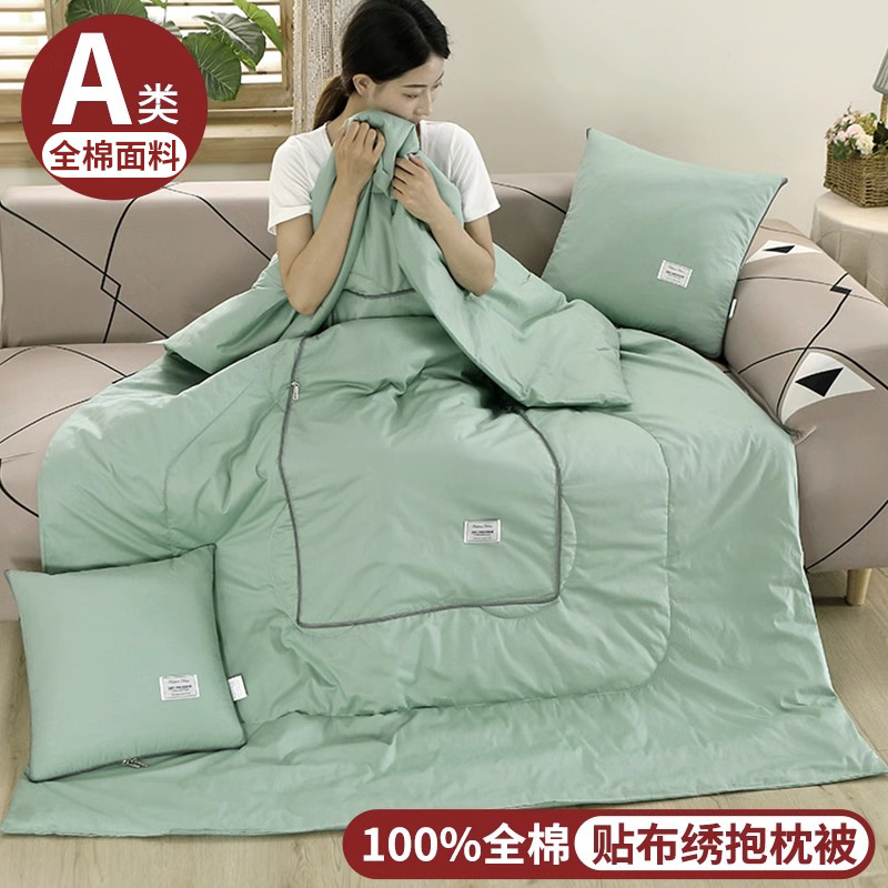 Almohada de coche de algodón, edredón, almohada de doble uso, edredón de almohada de algodón dos en uno, manta, siesta de coche nuevo