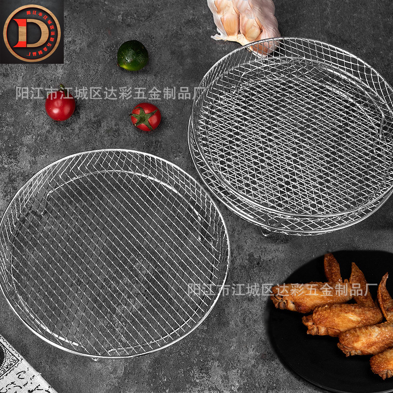 304空气炸锅配件三层长方形架薯条烤架蒸架不锈钢烧烤架厨房工具