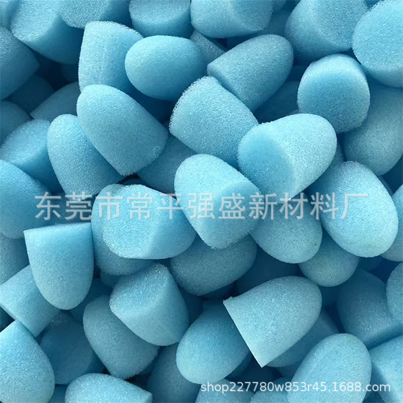 海绵厂家批发半球型子弹头海绵 半圆海绵瓶塞 海绵球玩具填充海绵