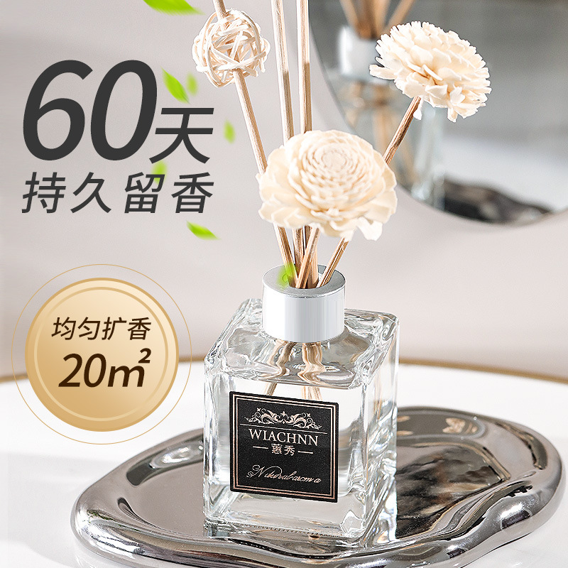 Factory wholesale flameless aromatherapy essential oil air freshener household bedroom long-lasting bathroom perfume deodorizer
