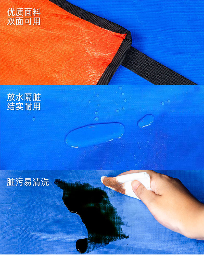 Car Trunk Cargo Mat for Transporting Goods, Keeping Out Dirt, Pet-Proof, Car Mat for Hauling Goods, Car Trunk Storage Mat
