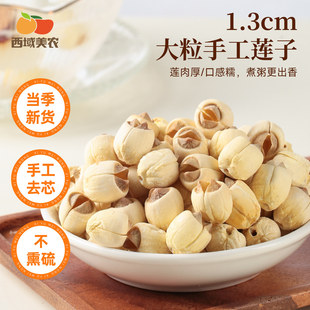 �������r�V���ֹ���ɏ�Ӹ�238g������ժɏ�Ӹ�؛ȥо������ˮ����