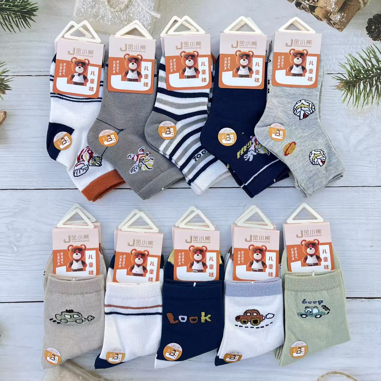 微信图片_202508061851564